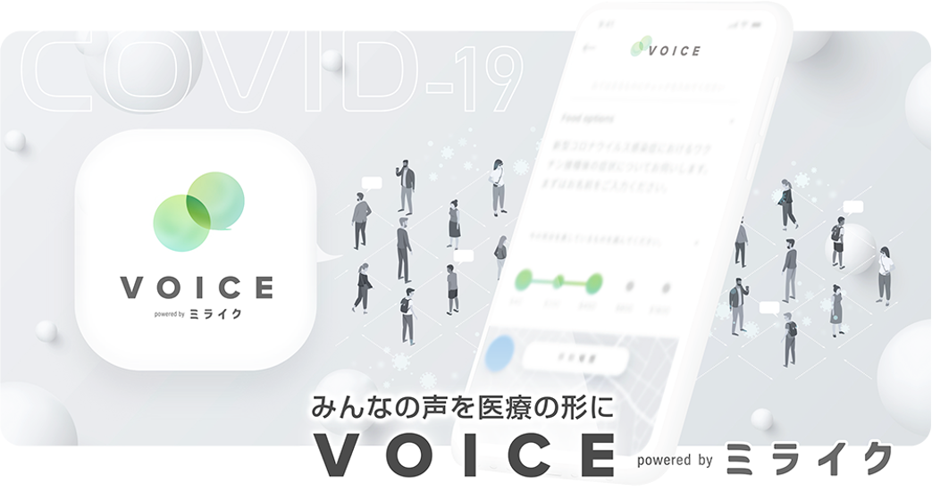 画像に alt 属性が指定されていません。ファイル名: 2021-1-14_img1.png