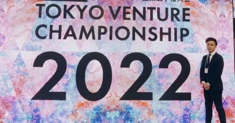 TOKYO VENTURE CHAMPIONSHIP